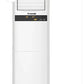 Panasonic 2hp floor standing AC