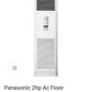 Panasonic 2HP AC Floor
